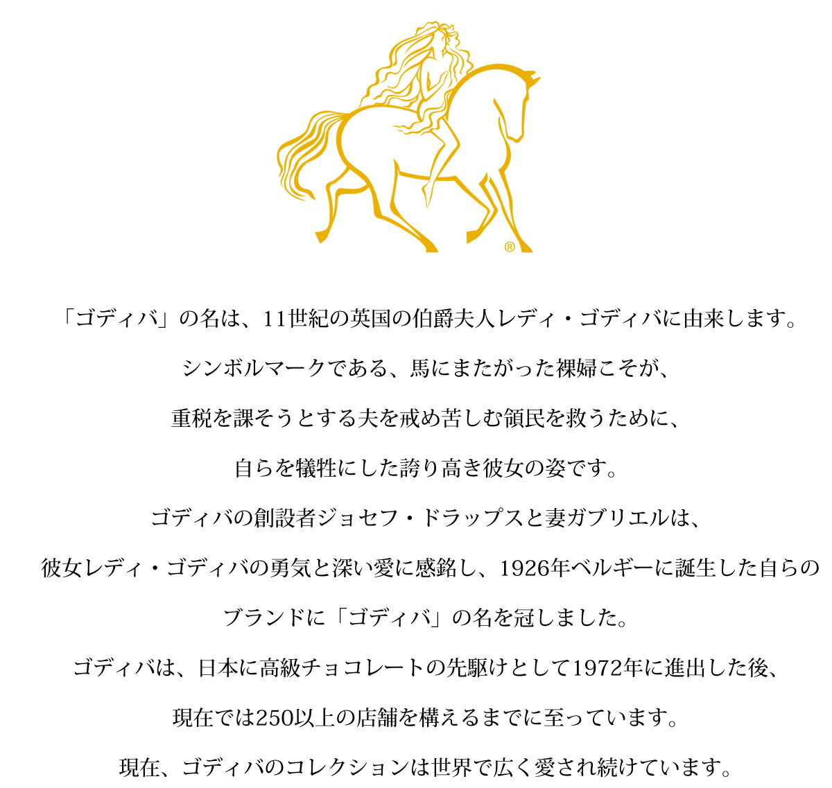 楽天市場 ゴディバ チョコレート ハロウィン 配る お菓子 個包装 詰め合わせ 小分け マスターピース シェアリングパック 45個入り パーティー Godiva 高級 プレゼント おかし チョコ 洋菓子 個装 クリスマス おやつ お茶菓子 マザーズ キッズバッグのdeardeer