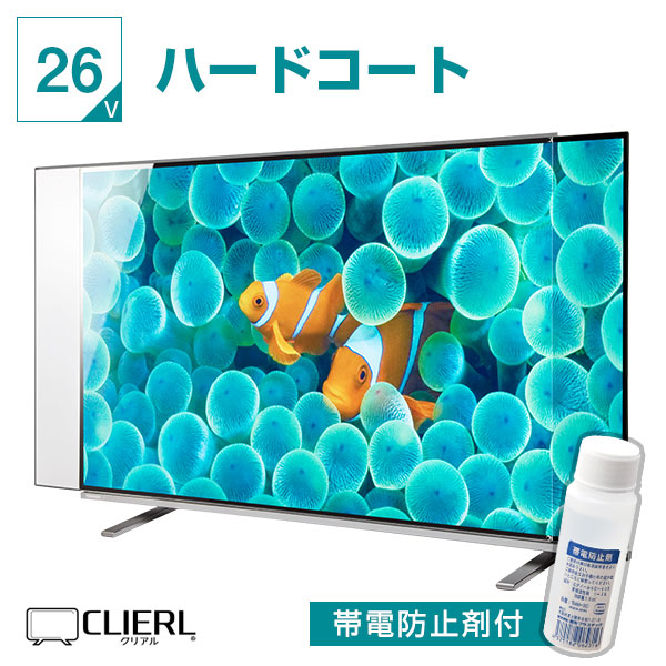 楽天市場】 【中古品】 ティーズネットワーク / T's NETWORK 24V