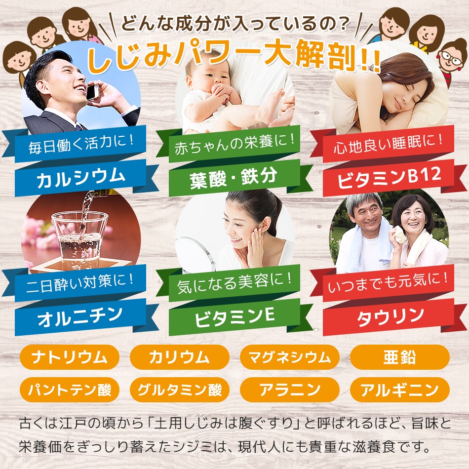 【業務用】100g当たり375円国内加工おつまみしじみ味付きしじみ食べるしじみ2kg常温便送料無料北海道・沖縄・離島のみ別途送料必要出島屋徳用メガ盛りジャンボ山盛りビッグ詰め合わせ
