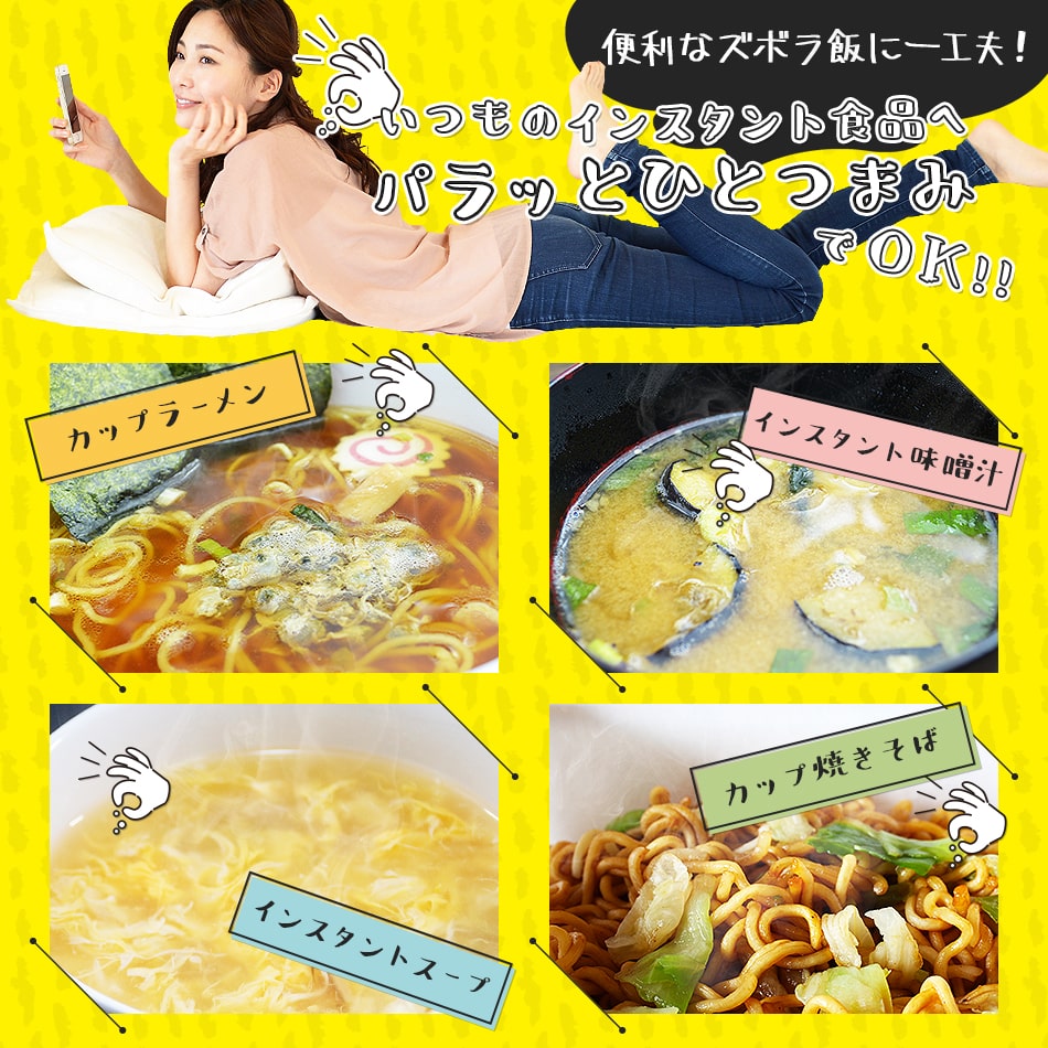 【業務用】100g当たり375円国内加工おつまみしじみ味付きしじみ食べるしじみ2kg常温便送料無料北海道・沖縄・離島のみ別途送料必要出島屋徳用メガ盛りジャンボ山盛りビッグ詰め合わせ