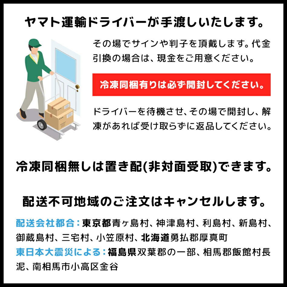【業務用】【徳用】100g当たり375円国内加工おつまみしじみ味付きしじみ食べるしじみ2kg常温便送料無料北海道・沖縄・離島のみ別途送料必要出島屋徳用メガ盛り山盛り詰め合わせ乾燥しじみお茶漬けお味噌汁シジミ習慣海鮮茶漬けアミノ酸オルニチン