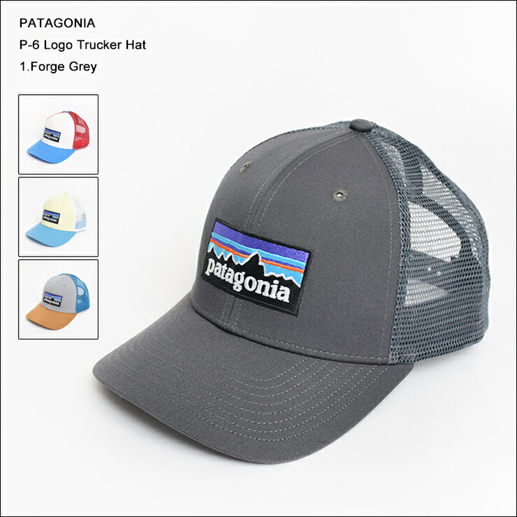 trucker hat tracker cap patagonia black baseball uk trucker hat tracker cap patagonia black baseball uk