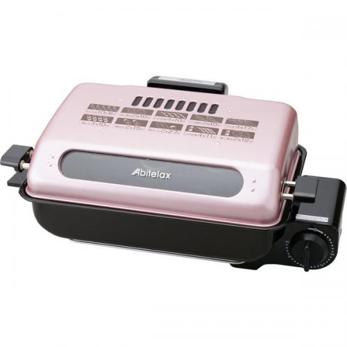 アビテラックス ABITELAX 全国組立設置無料 フィッシュロースター AFR1105S 売り出し