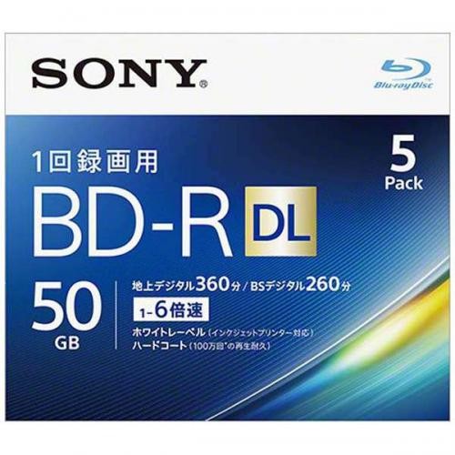 楽天市場】Panasonic 録画用BD-R DL 片面2層 50GB 4倍速対応 20