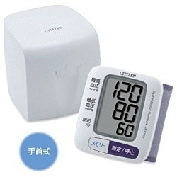 高評価のクリスマスプレゼント 受賞店舗 シチズン CITIZEN 電子血圧計 手首式 CH650F elma-ultrasonic.nl elma-ultrasonic.nl