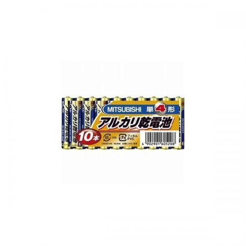 門松亜太郎 楽天市場】ドウシシャ DOSHISHA アンパンマン電動氷かき 315389