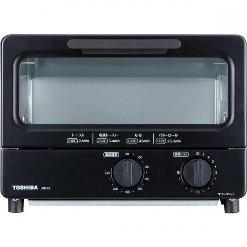 楽天市場】【8/30限定ポイント2倍】東芝 TOSHIBA 過熱水蒸気