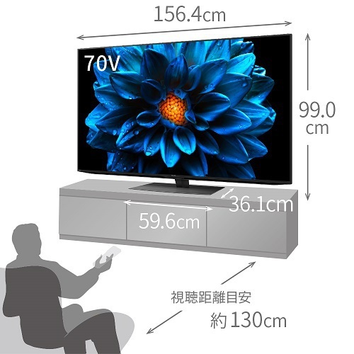 シャープ SHARP BS/CS 4Kチューナー内蔵液晶テレビ アクオス AQUOS 70V