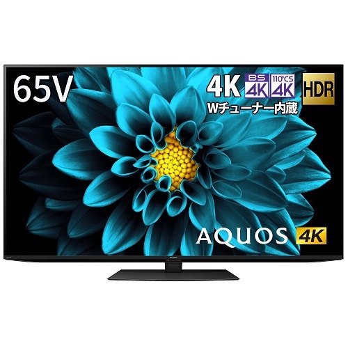 【楽天市場】シャープ SHARP 液晶テレビ AQUOS 50V型 4T