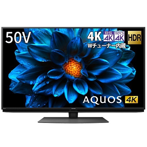 最大47%OFFクーポン シャープ SHARP 液晶テレビ AQUOS 50V型 4T-C50DN2