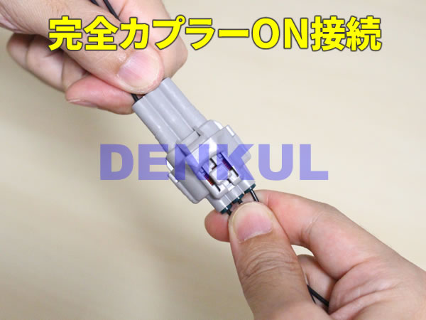 楽天市場 Ha36系アルト ワークス専用イージースタートキット Dk Start 車中泊 Denkul デンクル楽天市場店