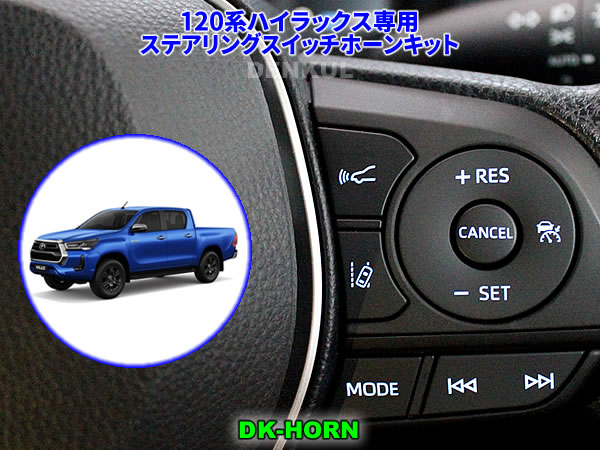楽天市場】210系カローラスポーツ（2018年6月～2022年9月）専用