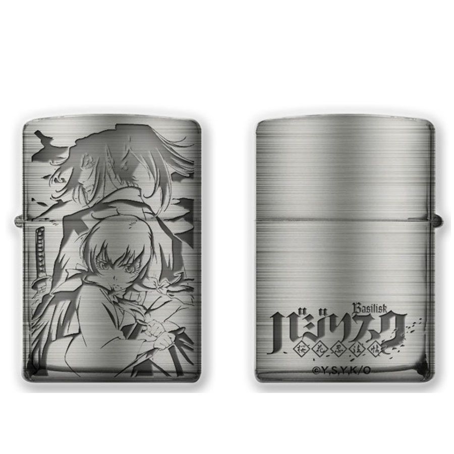 楽天市場 バジリスク 桜花忍法帖 Zippo バジリスク ジッポー 完全限定生産 Mokumoku