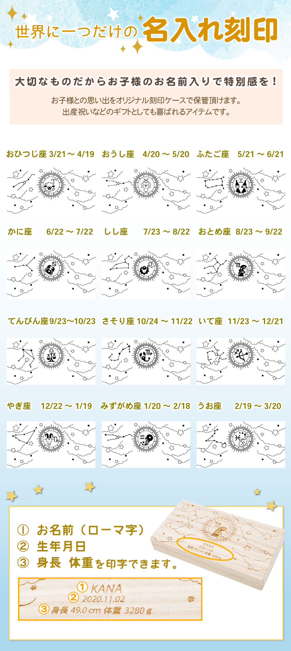 楽天市場 乳歯ケース 名入れ 日本製 国産 桐 乳歯 ケース 送料無料 乳歯箱 乳歯入れ 桐箱 日本製 木製 プレート付き 歯 箱 木 出産祝い お名前 なまえ ネーム 入り 誕生日 抜けた プレセント ギフト 保管 記念 女の子 男の子 誕生日 入学