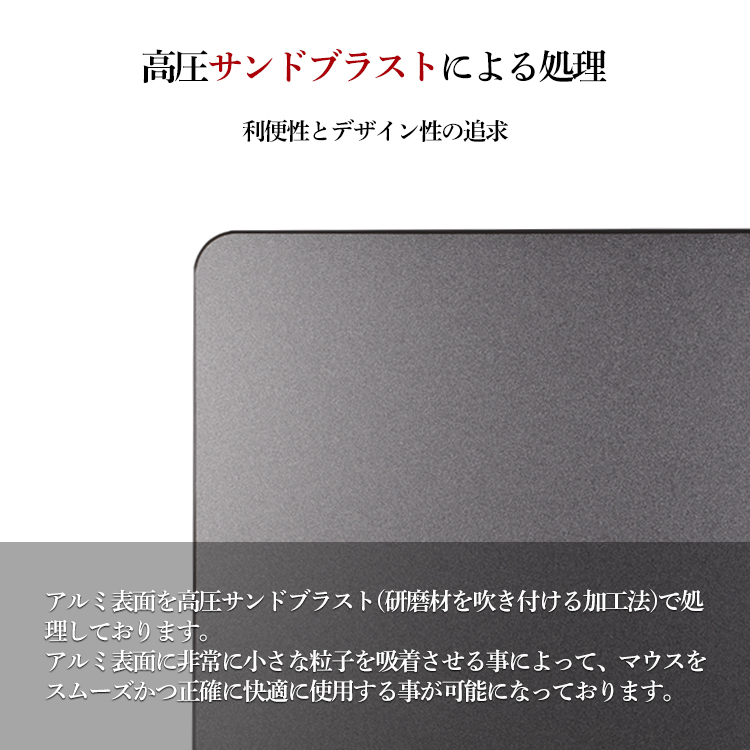 楽天市場 マウスパッド 名入れ おすすめ 薄い 軽い かわいい おしゃれ 仕事 ゲーミング コンパクト 刻印 プレゼント ギフト かっこいい 大きい スタイリッシュ 防水 デザイナー Mac マック メタル Fps 配信 デスクトップ ノート 持ち運び 通勤 Mokumoku