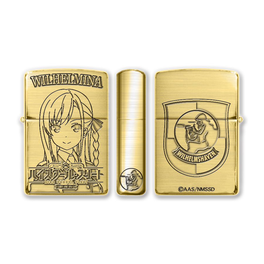 楽天市場 劇場版 ハイスクール フリート Zippo B柄 ヴィルヘルミーナ Mokumoku