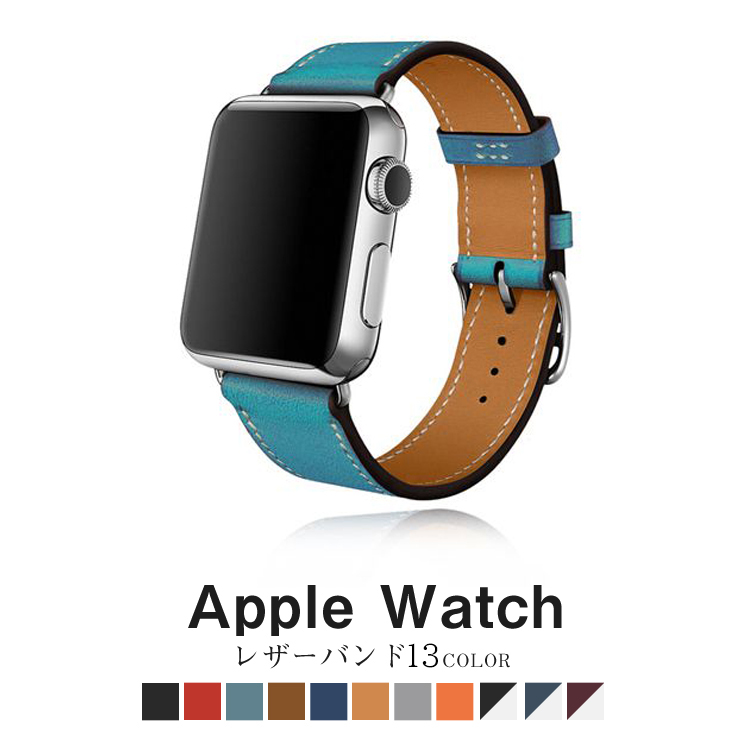 楽天市場 アップルウォッチ バンド ベルト おしゃれ かわいい Apple Watch Series Se 7 6 5 4 3 2 1 革 レザー 本革 42mm 44mm 40mm 38mm 41mm 45mm Applewatch3 メンズ レディース 男性 女性 時計ベルト 腕時計ベルト 替えベルト 時計バンド ギフト プレゼント Mokumoku