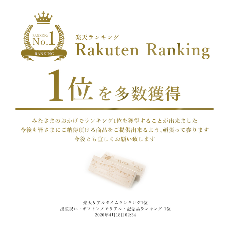 市場 産毛ケース おしゃれ 胎毛ケース 誕生日 木製 胎毛筆 名入れ無料 かわいい 名入れ 男の子 干支 出産祝い うぶ毛ケース 内祝い