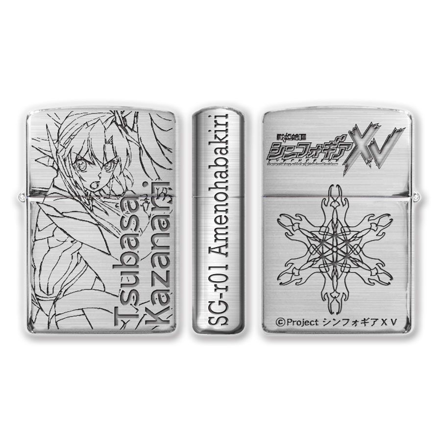 最新アニメ Zippo 予約 最高のアニメ画像