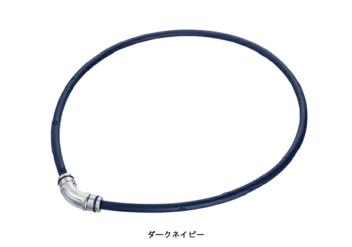 超激安 のcolantotte ネックレス コラントッテ 着後レビューでループorパッチ モゥブレィ アクセサリー 健康 磁気ネックレス Stojo 肩こり マーチソンヒューム 磁石 クレストr 血行 頭痛 敬老の日 Crestr Crest Departmentstores 正規販売店 Colantotte 超激安 のcolantotte ネックレス コラントッテ 着後レビューでループorパッチ モゥブレィ アクセサリー 健康 磁気ネックレス Stojo 肩こり マーチソンヒューム 磁石 クレストr 血行 頭痛 敬老の日 Crestr Crest Departmentstores 正規販売店 Colantotte