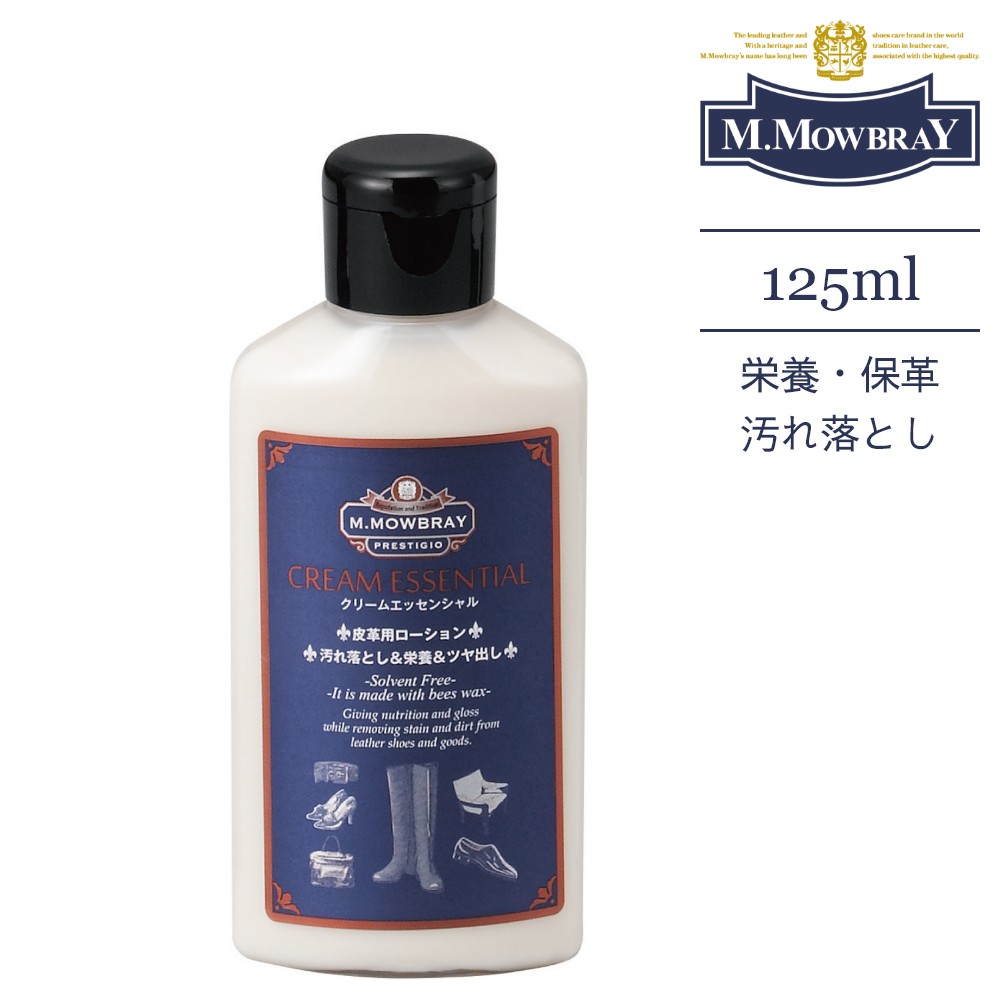 楽天市場 M Mowbray モゥブレィ クリームエッセンシャル 125ml Cream Essential シューケア お手入れ 靴磨き スムースレザー 革靴 鞄 財布 皮革 ローション 汚れ落とし ツヤ Youtube Youtuber Departmentstores