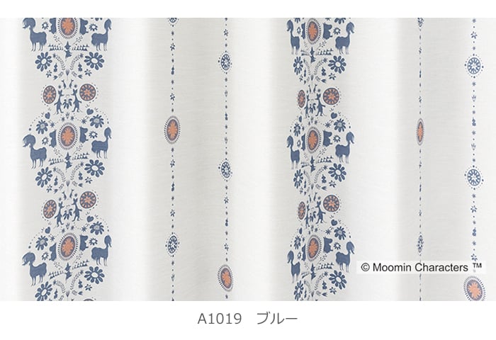 北欧 デザインレースカーテン 洗える 日本製 ムーミン おしゃれ 幅300 丈260cm以内でサイズオーダー A1019 フォークライン S 引っ越し 新生活 お買い物マラソン Onpointchiro Com