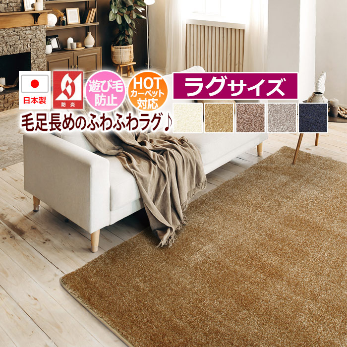 クーポン券商品目録
