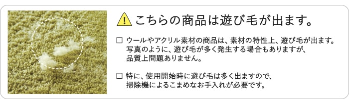 14周年記念イベントが 東リマット TOM5101 玄関マット ウォッシャブル デザインマット 北欧 防滑加工 防ダニ 洗える 水洗いOK おしゃれ  シンプル モダン だ円 グレー モノトーン ストーン 丸い 約70×120cm変形 引っ越し 新生活 fucoa.cl