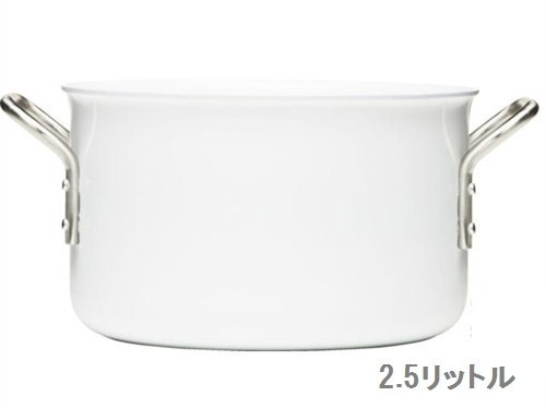 Eva Trio 北欧ブランド エバソロ 16cm 海外 ギフト 16cm 海外 Solo正規代理店 雑貨 Eva 輸入 キッチンツール 料理 ホワイトライン 両手鍋 セラミック加工 雑貨 キッチンがスタイリッシュに おしゃれ シンプル プレゼント ギフト 贈り物 デザインアクセス