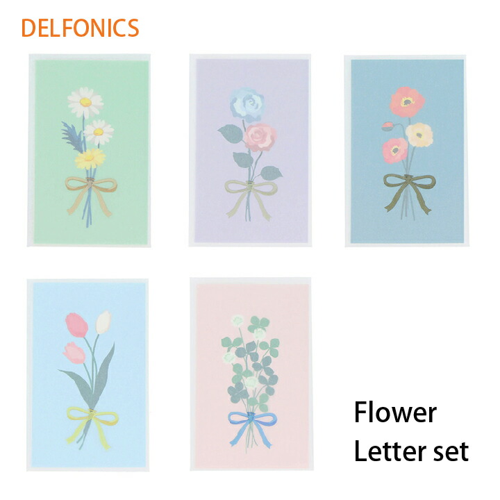 市場 フラワー かわいい カードセット 大人 おしゃれ シンプル ミニ 女性 花柄 カード 市場 フラワー かわいい カードセット 大人 おしゃれ シンプル ミニ 女性 花柄 カード