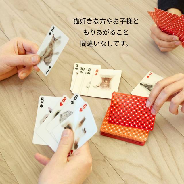 破格値下げ】 キッカーランド トランプ 猫 3D 立体 ネコ プレゼント Kikkerland CAT Cards qdtek.vn