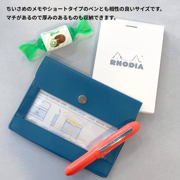 55%OFF!】 ジェネラルパーパスケース A7 ハイタイド ネーエ 透明 HIGHTIDE nahe df088 ビニールケース カードケース  名刺入れ お薬ケース おしゃれ 定期入れ チケットケース 社員証 コインケース マルチケース メール便 あす楽  whitesforracialequity.org