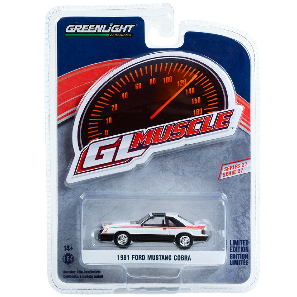 グリーンライト 1/64 1967 フォード マスタング エレノア 60セカンズ グリーンライト 1/64 フォード マスタング エレノア 1967 グレー