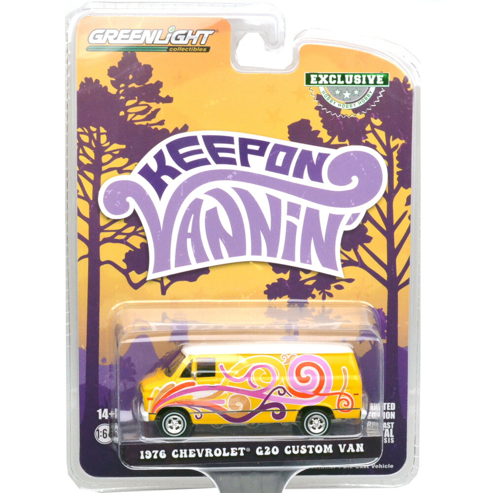 楽天市場】1/64 M2 Machines Dia De Los Muertos 1971 Chevrolet Van