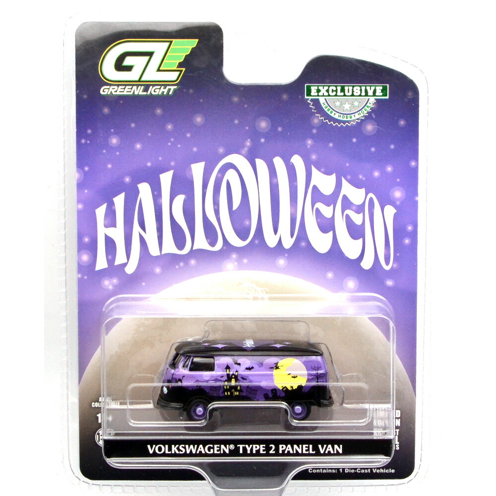 楽天市場】送料無料!! VW ワーゲンバス キャンパーバン テント : RINKY