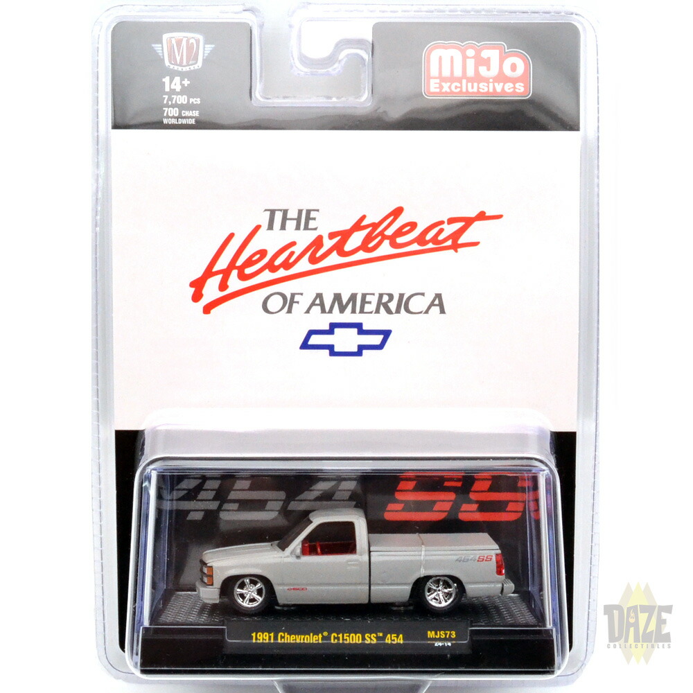 楽天市場】M2マシーン 1:64 シボレー C1500 SS 454 1992