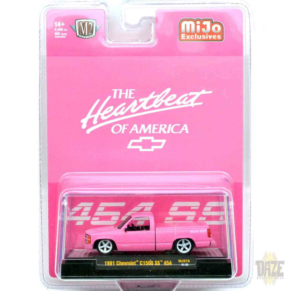 楽天市場】M2マシーン 1:64 シボレー C1500 SS 454 1992