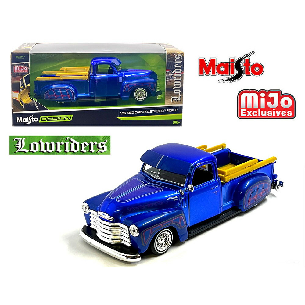 アンティーク ミニカー 3点セット 楽天市場】1/25 箱入り ミニカー 1950 CHEVROLET 3100 PICK UP