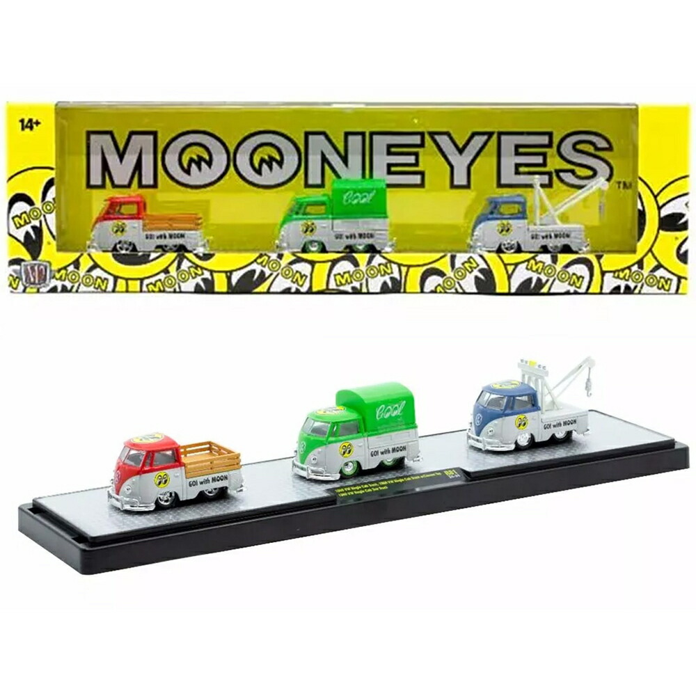 VW★VOLKSWAGEN★フォルクスワーゲン MOONEYES★ 3台 セット Hot Wheels Team Transport #22 Volkswagen VW Classic Bug Moon