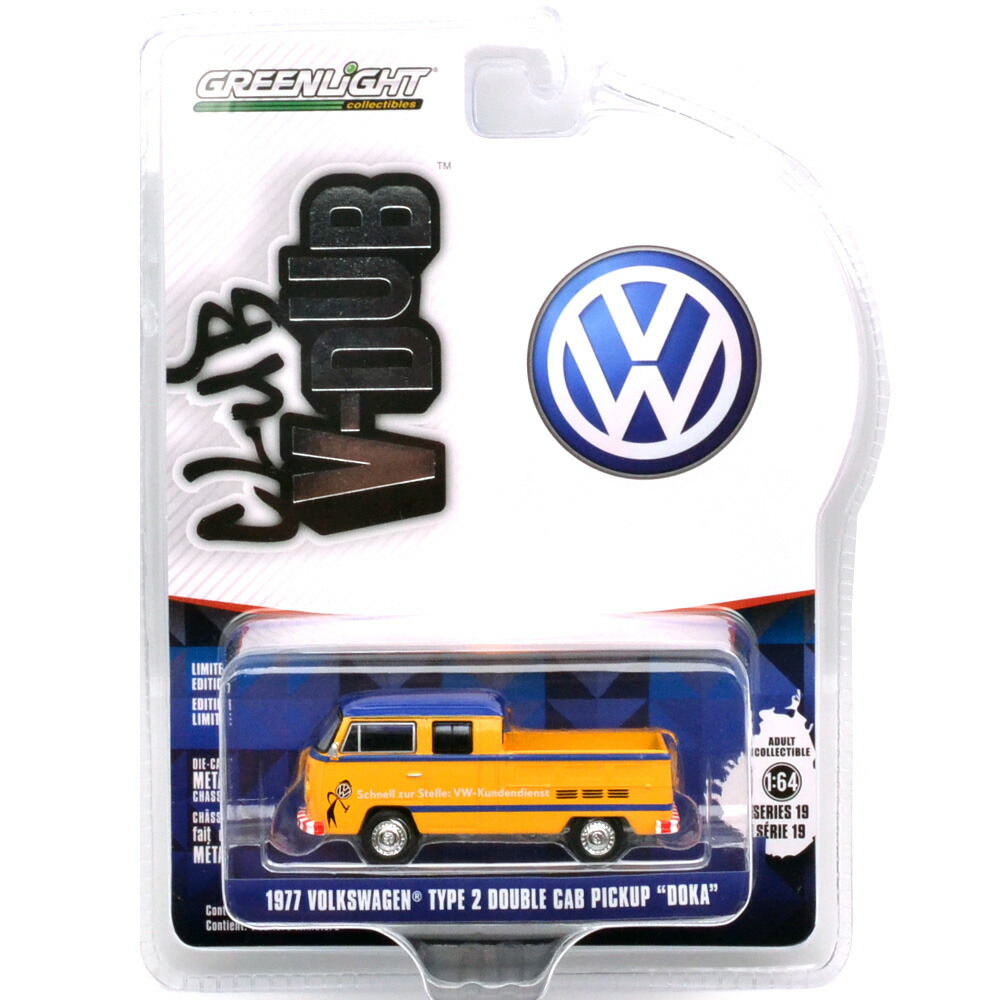 楽天市場】M2 1960 VW DOUBLE CAB TRUCK USA MODEL 1960