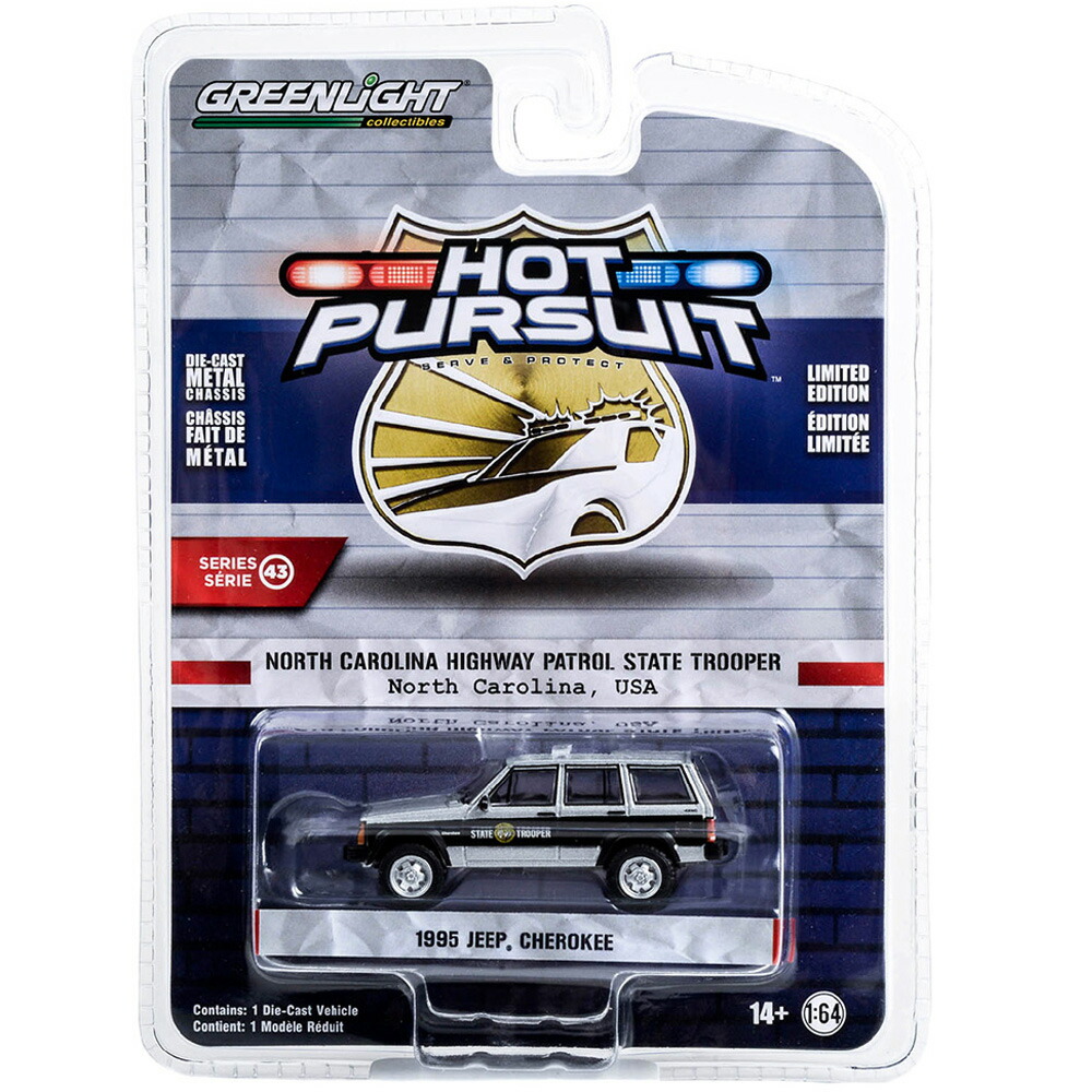 楽天市場】【国内在庫品】グリーンライト 1/64 ジープ チェロキー 1993