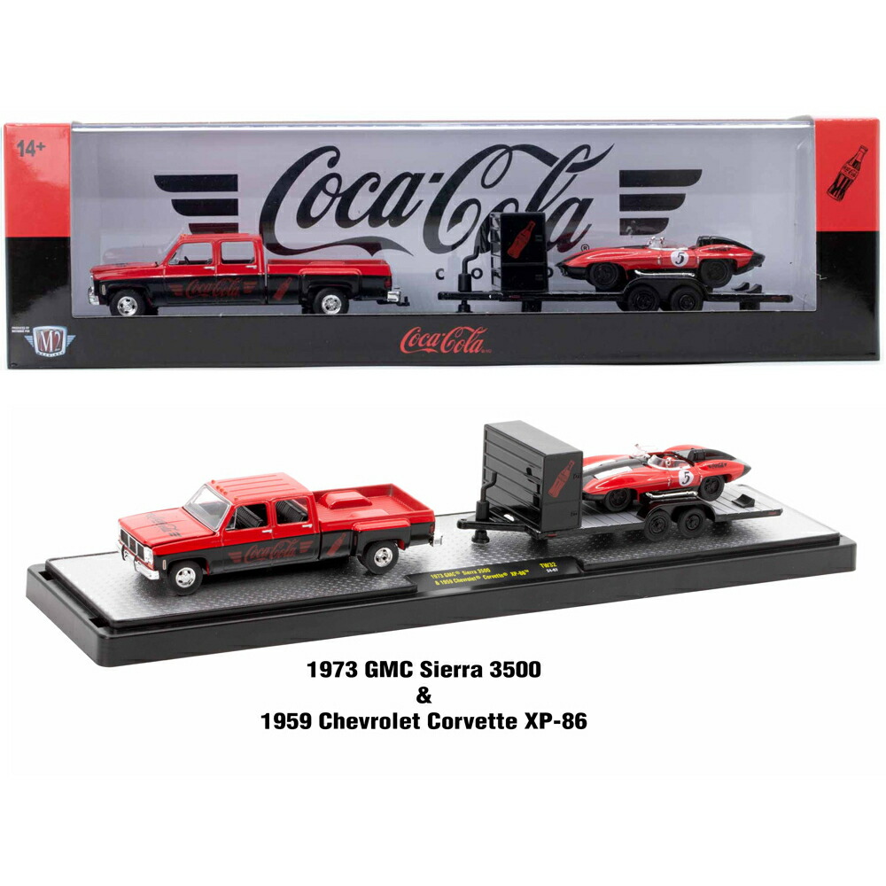 楽天市場】M2 MACHINES COCA-COLA AUTO-HAULER RELEASE 56000-YR01