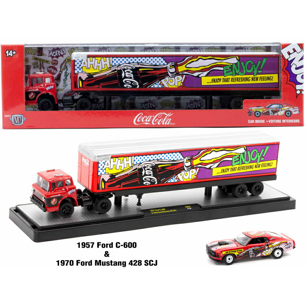 楽天市場】M2 MACHINES COCA-COLA AUTO-HAULER RELEASE 56000-YR01