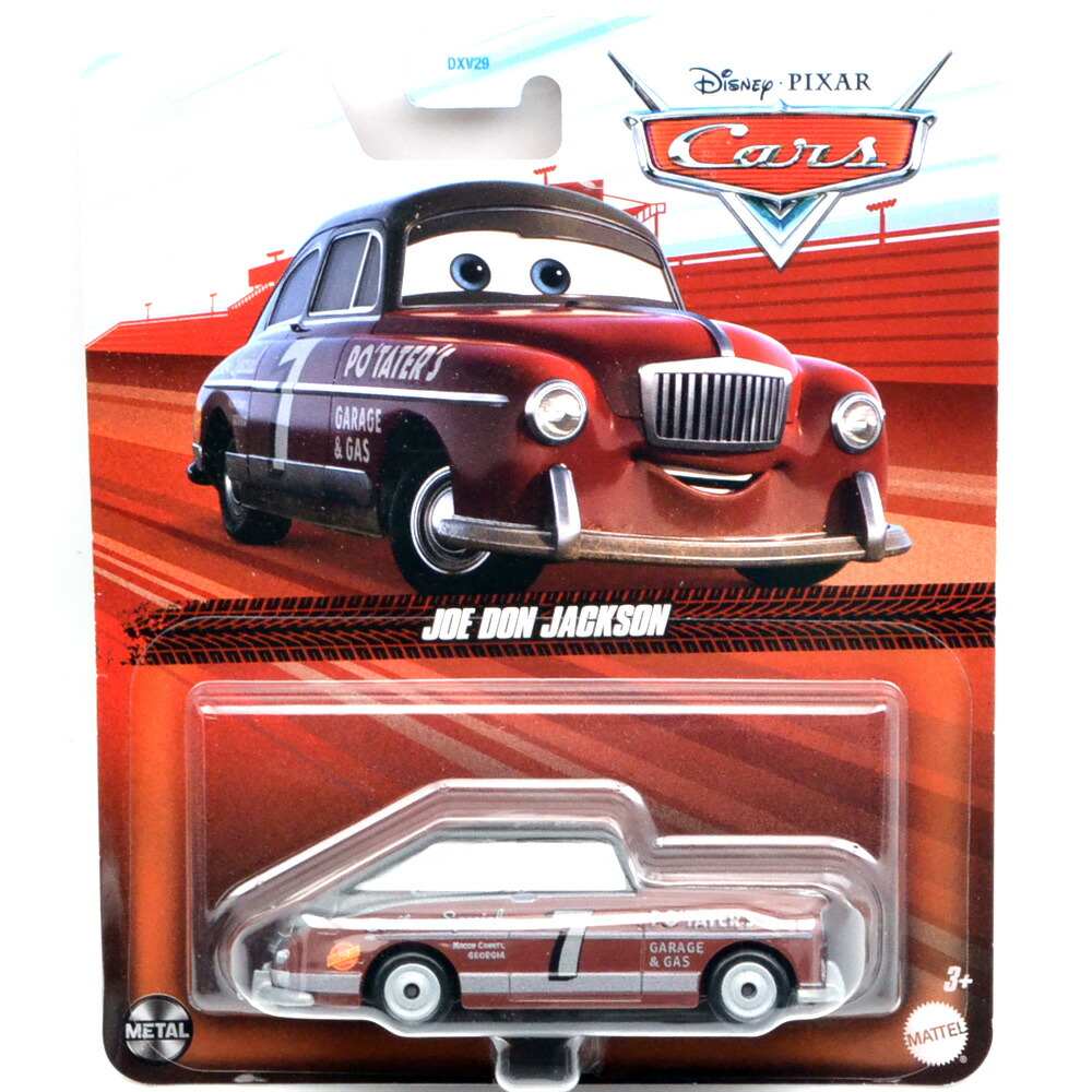 楽天市場】MATTEL CARS TODD マテル カーズ トッド : DAZE