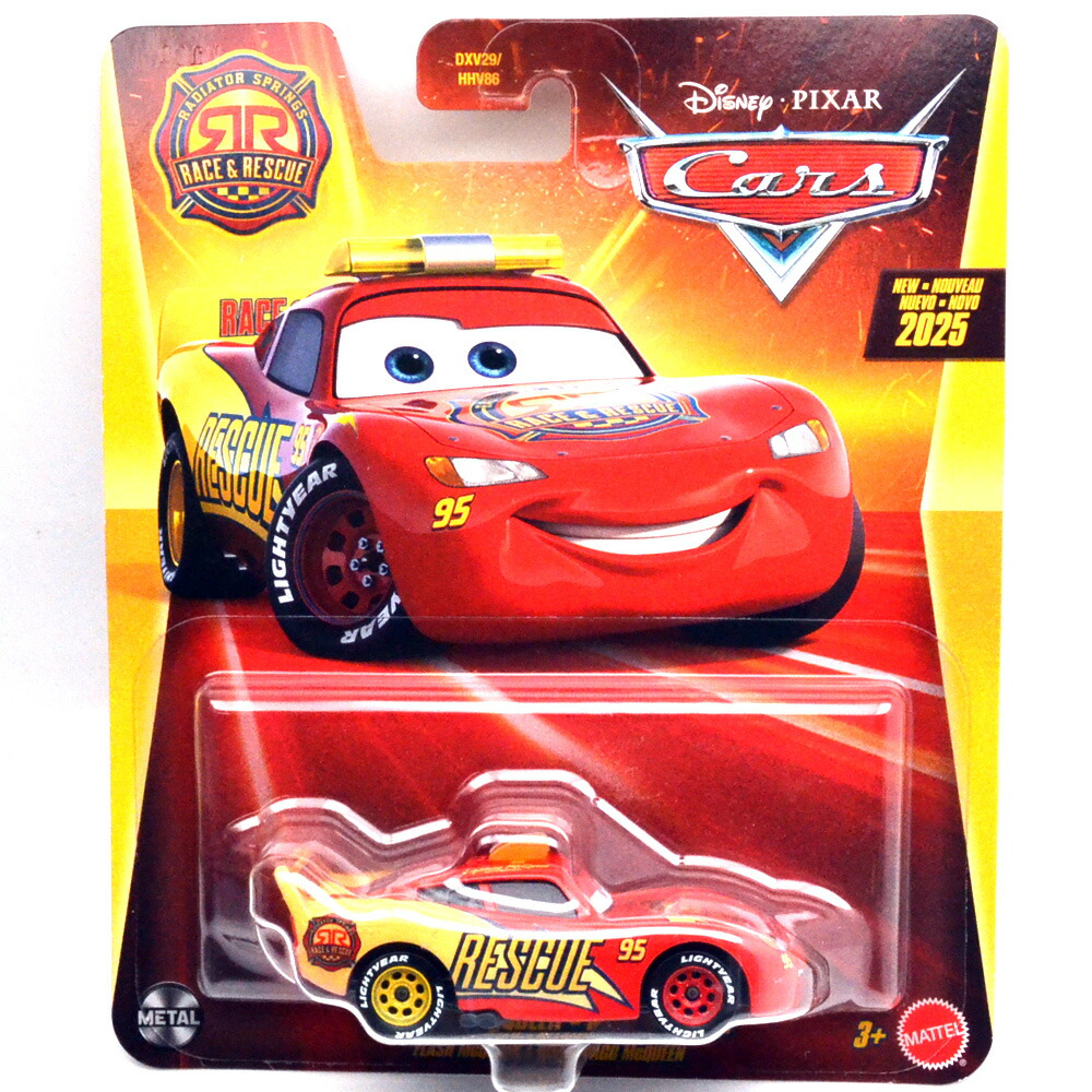 値下げ❣️【廃盤】ディズニー カーズ2 ライトニング・マックィーン カスタムキット カーズ2 カスタムキット ライトニング・マックィーン[タカラ