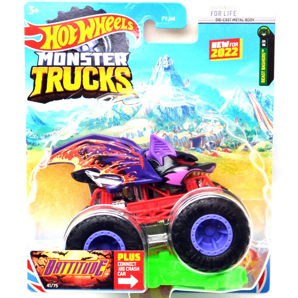 hotwheels トイストーリー ピザプラネット ホットウィール BRAVE s-l400.jpg