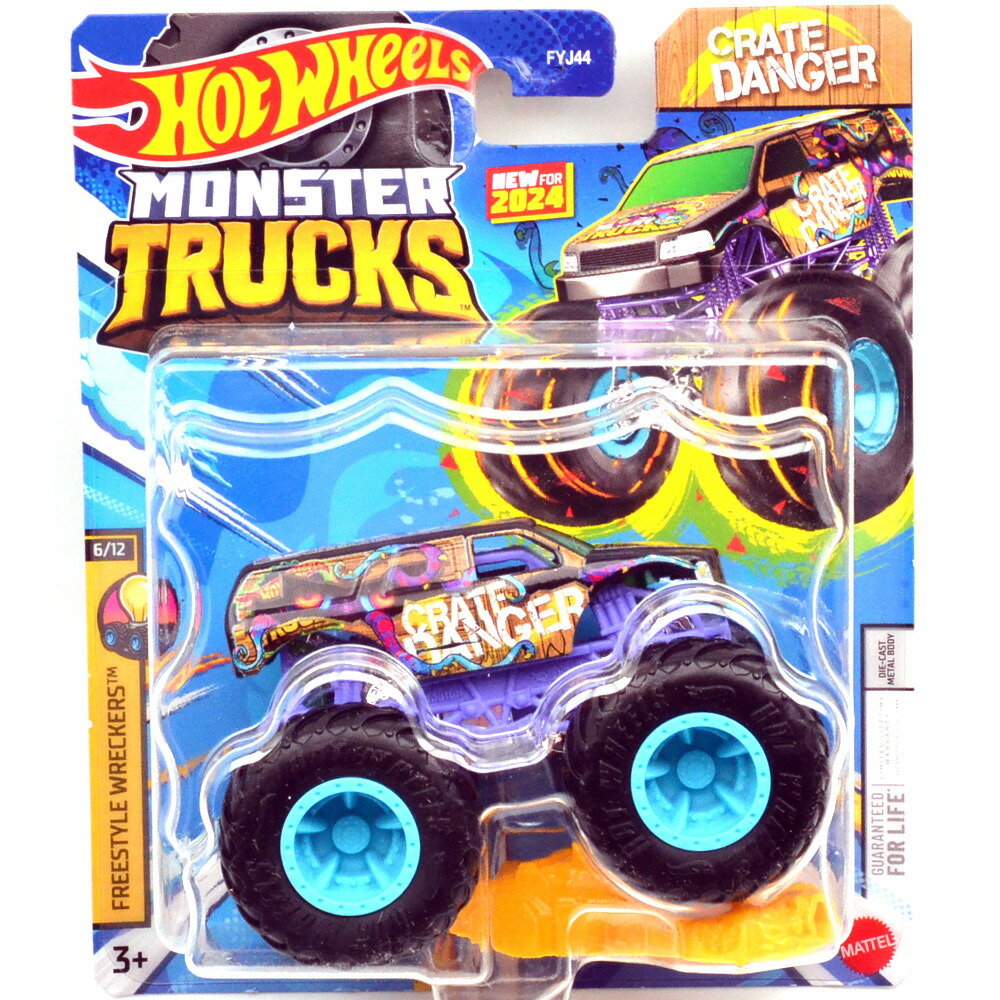 【楽天市場】MONSTER TRUCKS CRATE DANGER モンスタートラックス クレート・デンジャー：DAZE COLLECTIBLES