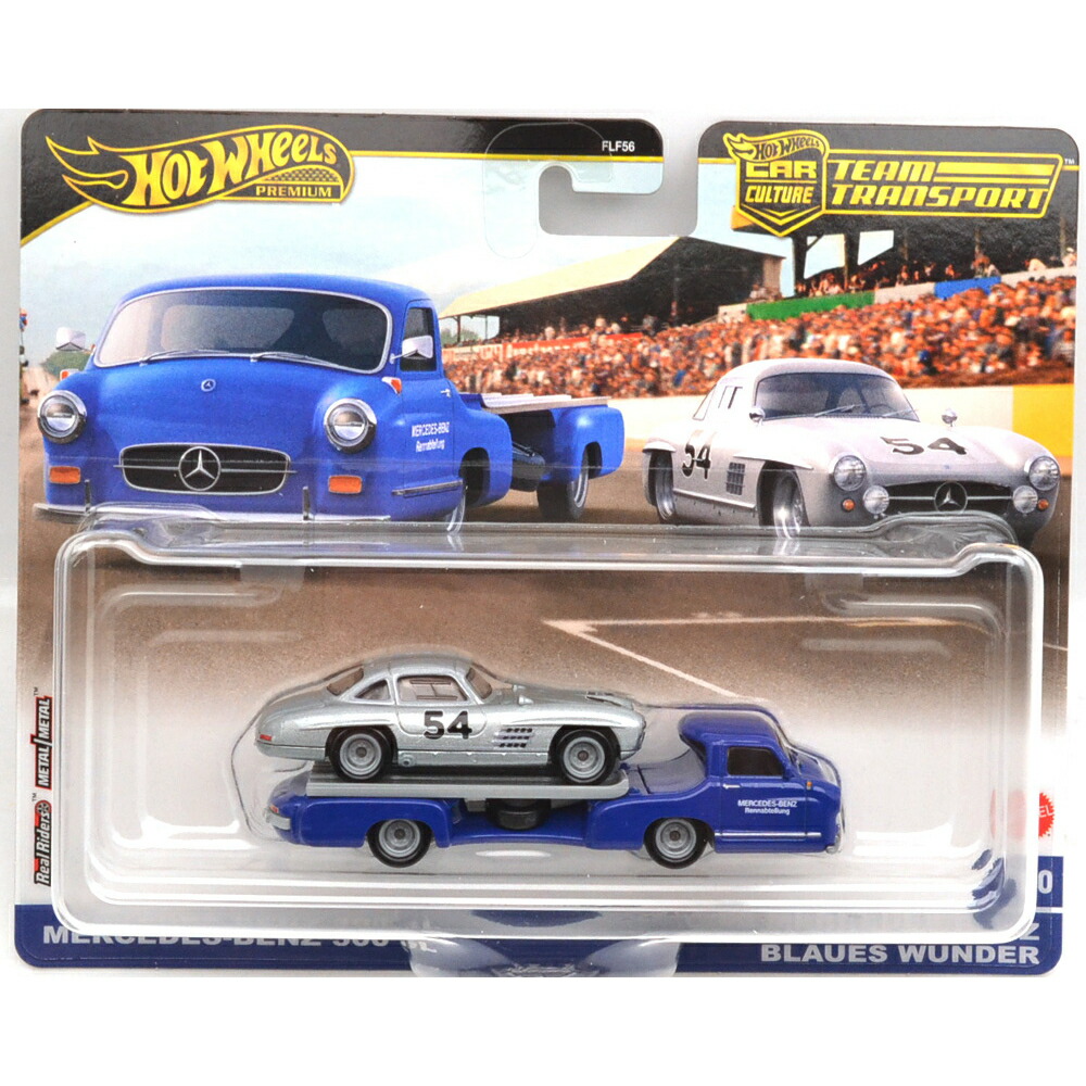 楽天市場】HOTWHEELS MERCEDES-BENZ 300SL ホットウィールズ