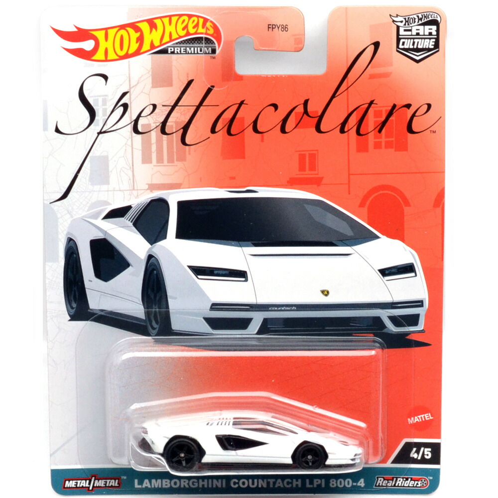ホットウィール アルテッツァ ALTEZZA カーカルチャー Amazon | ホットウィール(Hot Wheels) カーカルチャー モダン