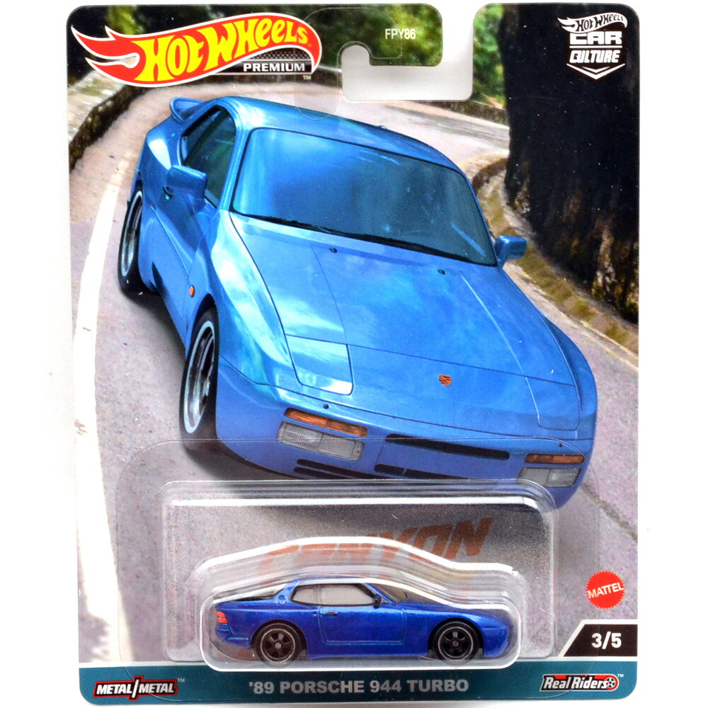 ホットウィール 98 トヨタ・アルテッツァ (チェイスカー) 楽天市場】MATTEL HOTWHEELS MODERN CLASSICS - '98 TOYOTA